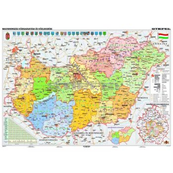   Magyarország közigazgatása és közlekedése DUO óriástérkép poszter