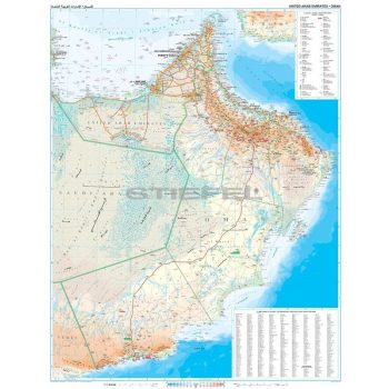 Omán, Egyesült Arab Emirségek térképe - Új kiadás
